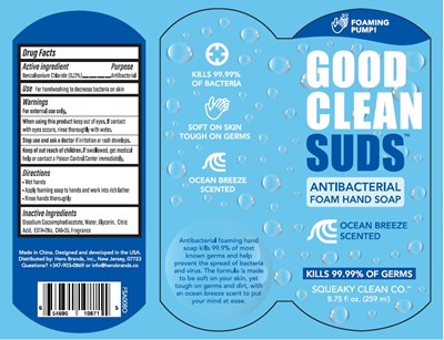 Label Image (Good Clean Suds Antibacterial Foam Hand Soap Ocean Breeze Scented 259 mL Bzk 013)
